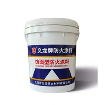 沈阳钢结构防火涂料的分类有哪些？