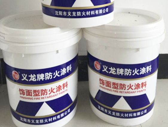 为什么选择防火涂料？请看本文