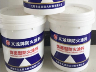 防火涂料：火灾防护的有效手段