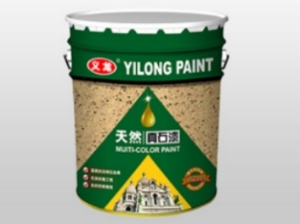 真石漆：轻松实现个性化建筑外观