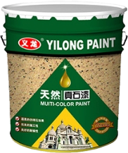 真石漆：品质与效率并重