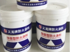 防火涂料：建筑的 “安全护盾”