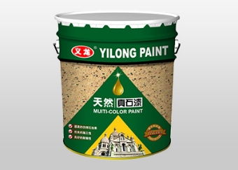 真石漆，塑建筑自然之美